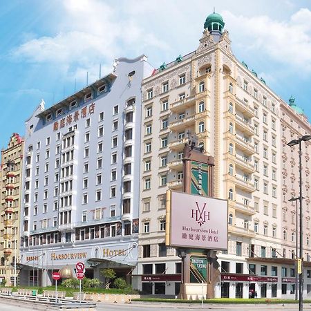 Harbourview Hotel Macau Ngoại thất bức ảnh