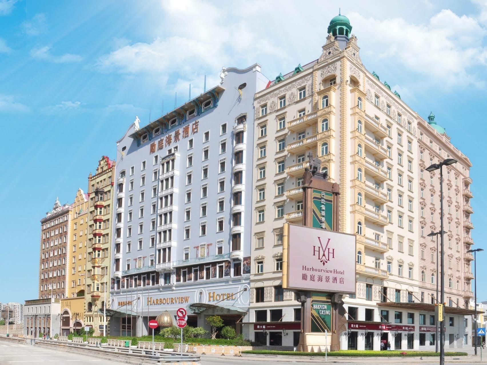 Harbourview Hotel Macau Ngoại thất bức ảnh
